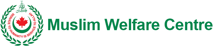 Muslim Welfare Centre – Pakistan | Muslim Welfare Centre Pakistan